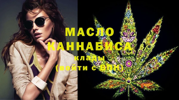 MESCALINE Верхнеуральск