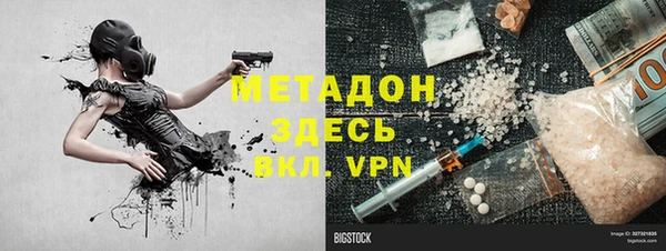 MESCALINE Верхнеуральск