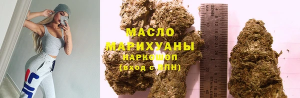 MESCALINE Верхнеуральск