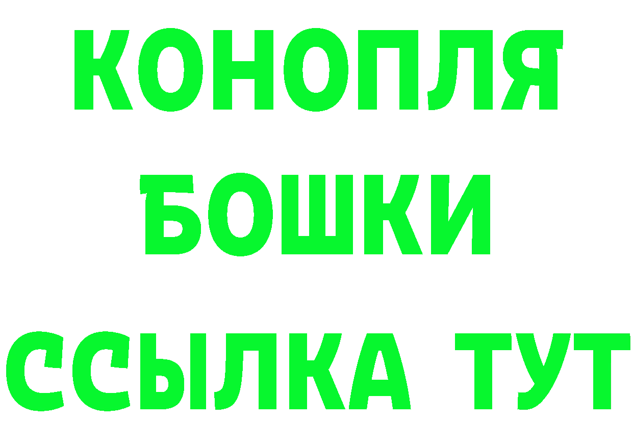 Марихуана гибрид как войти это мега Мамадыш