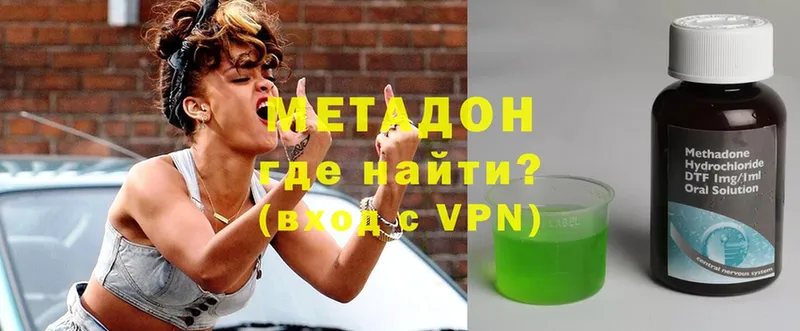 MEGA маркетплейс  Мамадыш  Метадон VHQ  купить закладку 